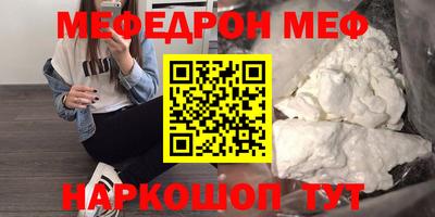 a pvp Комсомольск-на-Амуре