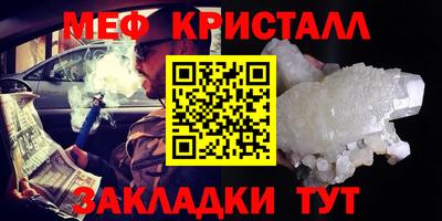 герыч Конаково