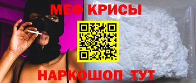 герыч Конаково