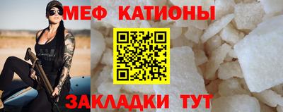 герыч Конаково