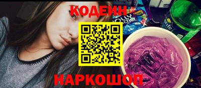 герыч Конаково