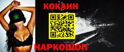 экстази Коммунар