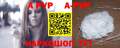 экстази Коммунар