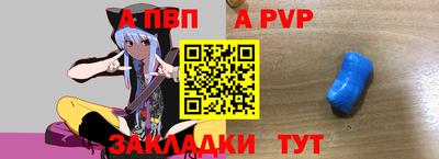 экстази Коммунар