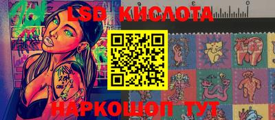 герыч Конаково