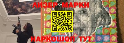 герыч Конаково