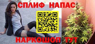a pvp Комсомольск-на-Амуре