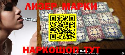 герыч Конаково