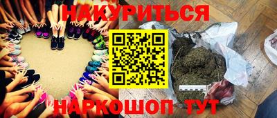 экстази Коммунар