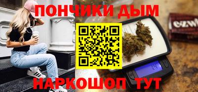 герыч Конаково