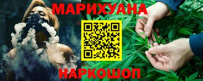 экстази Коммунар