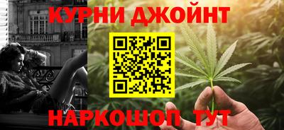 экстази Коммунар