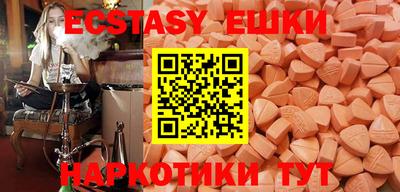 герыч Конаково