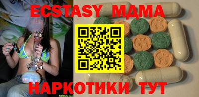 герыч Конаково