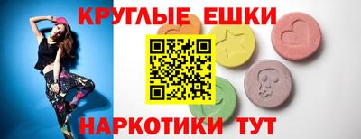 герыч Конаково