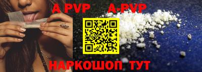 экстази Коммунар