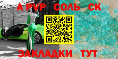 экстази Коммунар