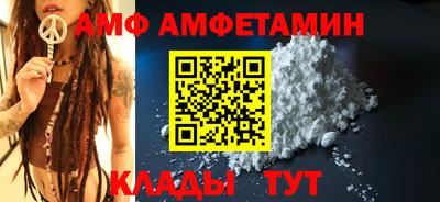 a pvp Комсомольск-на-Амуре