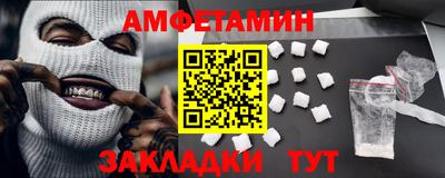 экстази Коммунар