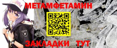 герыч Конаково
