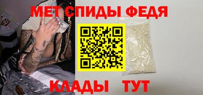 экстази Коммунар