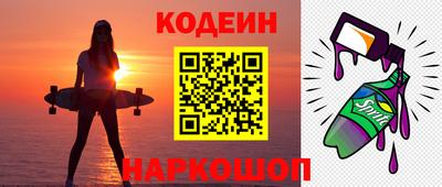 герыч Конаково