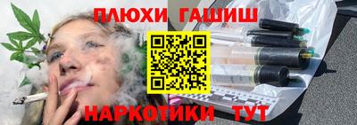 a pvp Комсомольск-на-Амуре