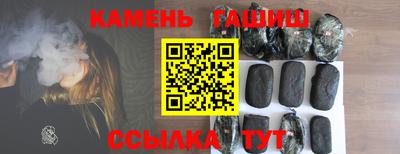 экстази Коммунар