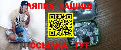 a pvp Комсомольск-на-Амуре