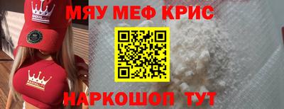 герыч Конаково