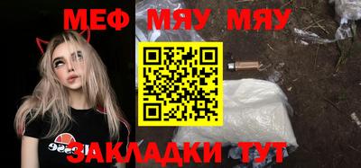 a pvp Комсомольск-на-Амуре