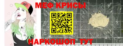 экстази Коммунар